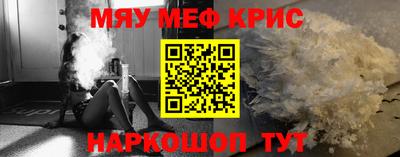 Альфа ПВП Тулун