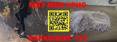 MDMA Premium VHQ Тула