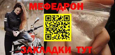 MDMA Premium VHQ Тула