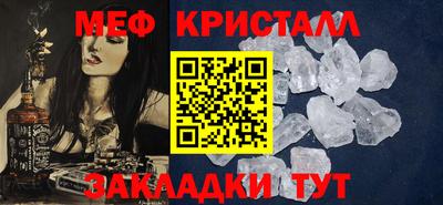 Альфа ПВП Тулун
