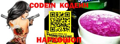 MDMA Premium VHQ Тула