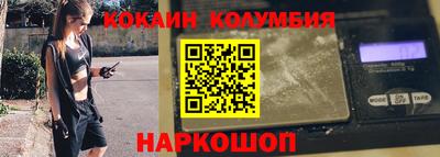 MDMA Premium VHQ Тула