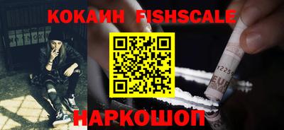 Альфа ПВП Тулун