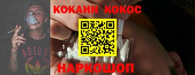 Альфа ПВП Тулун