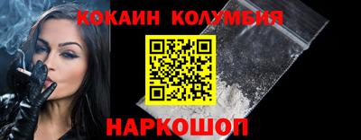 Альфа ПВП Тулун