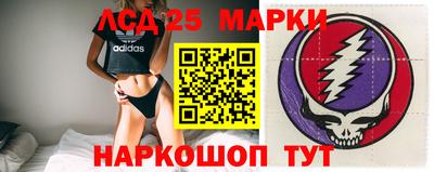 MDMA Premium VHQ Тула