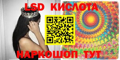 альфа пвп VHQ Туймазы