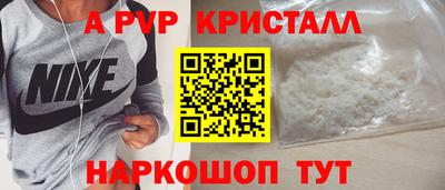 MDMA Premium VHQ Тула