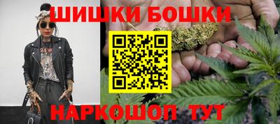 альфа пвп VHQ Туймазы