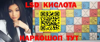 альфа пвп VHQ Туймазы