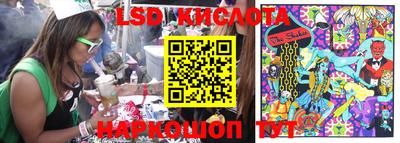 MDMA Premium VHQ Тула
