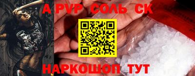 MDMA Premium VHQ Тула