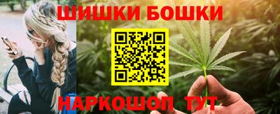 альфа пвп VHQ Туймазы