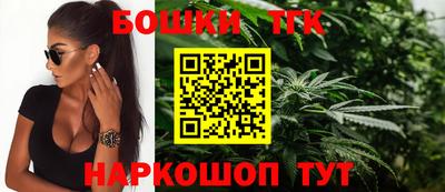 Альфа ПВП Тулун