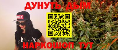 MDMA Premium VHQ Тула