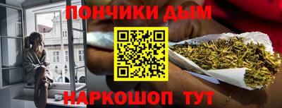 альфа пвп VHQ Туймазы