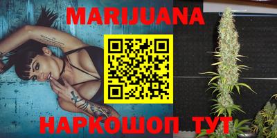 альфа пвп VHQ Туймазы