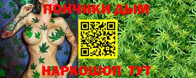 альфа пвп VHQ Туймазы