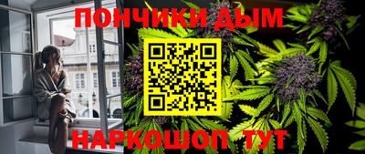 MDMA Premium VHQ Тула