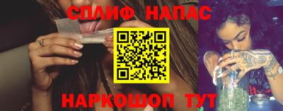 меф Усть-Джегута