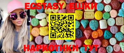 MDMA Premium VHQ Тула