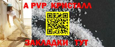 MDMA Premium VHQ Тула
