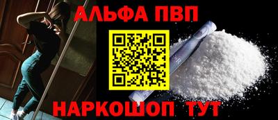 не бодяженный Уссурийск