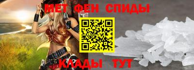 Альфа ПВП Тулун