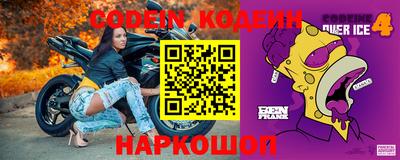 MDMA Premium VHQ Тула