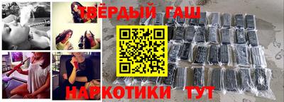 альфа пвп VHQ Туймазы