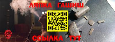 MDMA Premium VHQ Тула