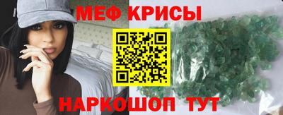 Альфа ПВП Тулун