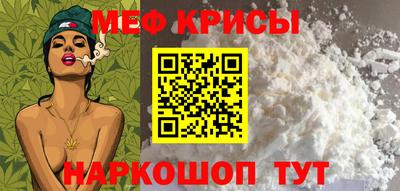 MDMA Premium VHQ Тула