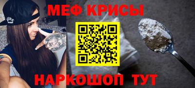 Альфа ПВП Тулун