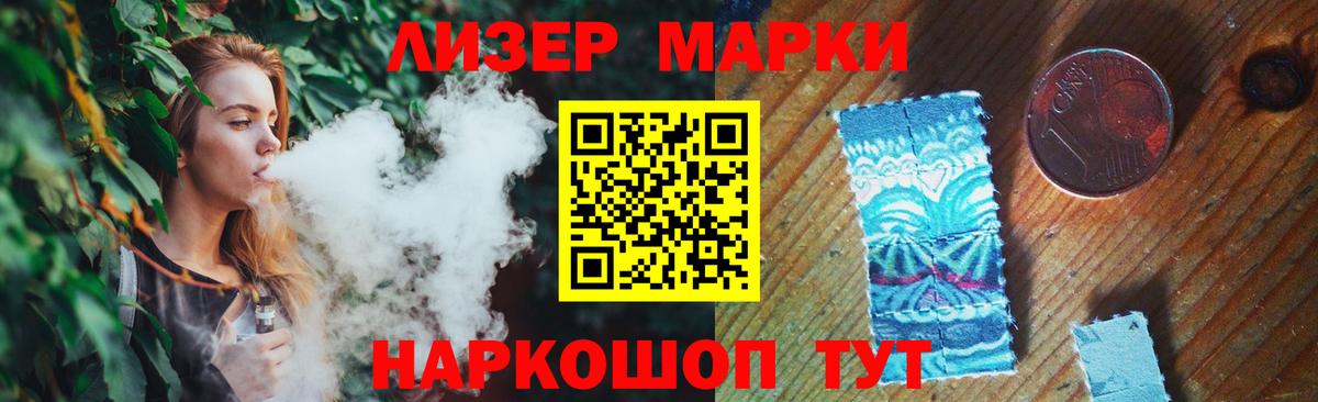 LSD-25 экстази ecstasy  Вход с VPN  LSD-25 экстази  ЛСД экстази ecstasy  Алушта 